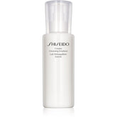 Shiseido Cr. Cleansing Emulsion 200ml - MazenOnline